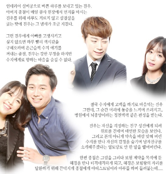 사본 -sy.jpg