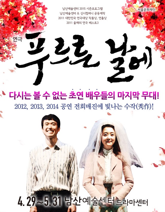 포.jpg