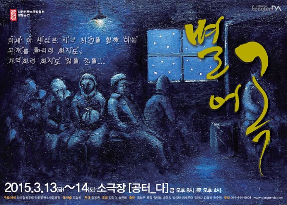 포.jpg