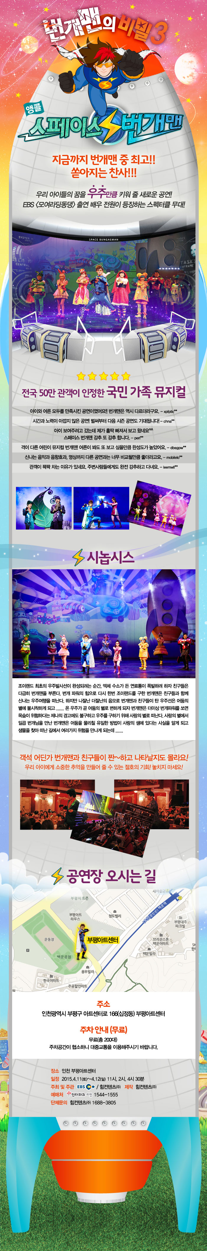 번3.jpg