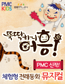 14011268_p.gif