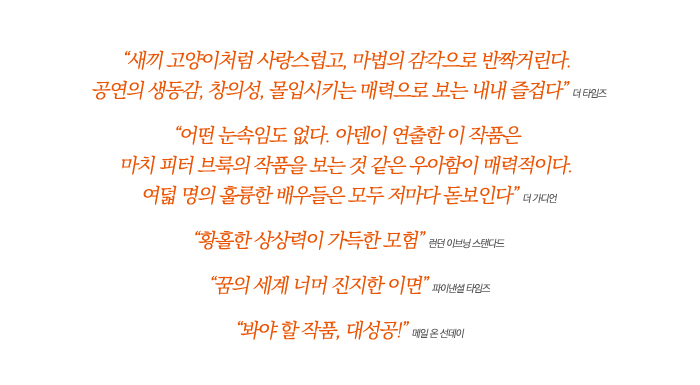 20141117_lio_05.jpg