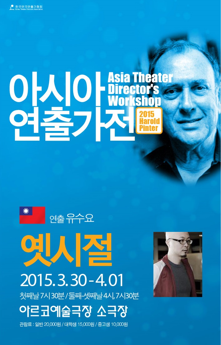 시절포.jpg