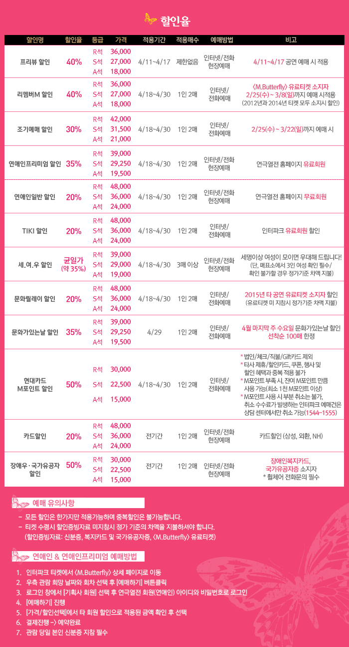 엠할.jpg