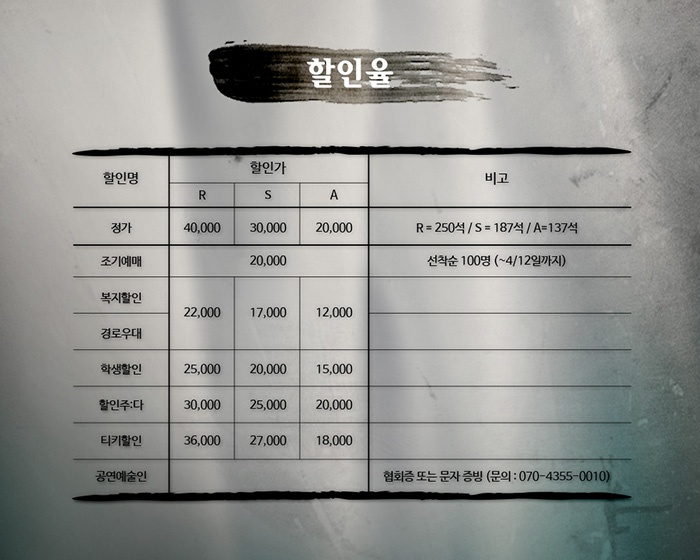 물의노래.jpg