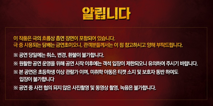 알림.jpg