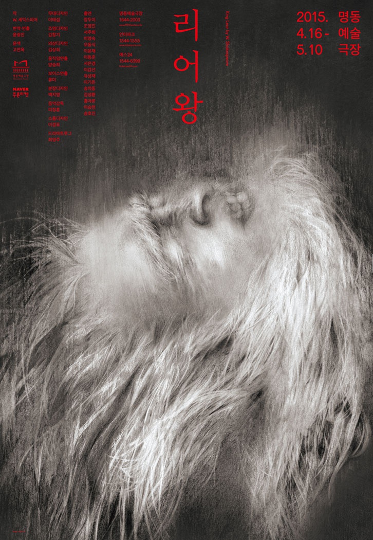 포스터.jpg