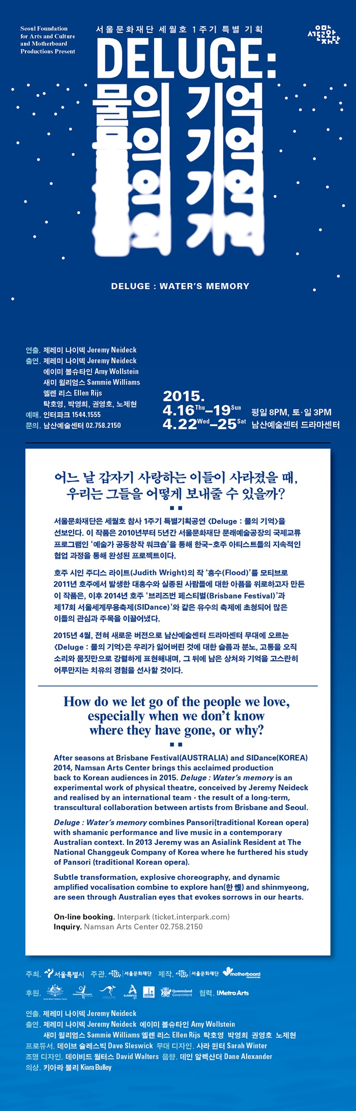 상세.jpg