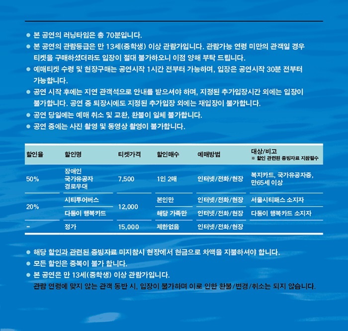 할인.jpg
