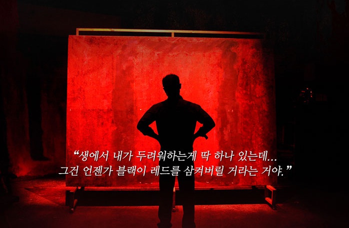 interpark_com_20150326_151806.jpg