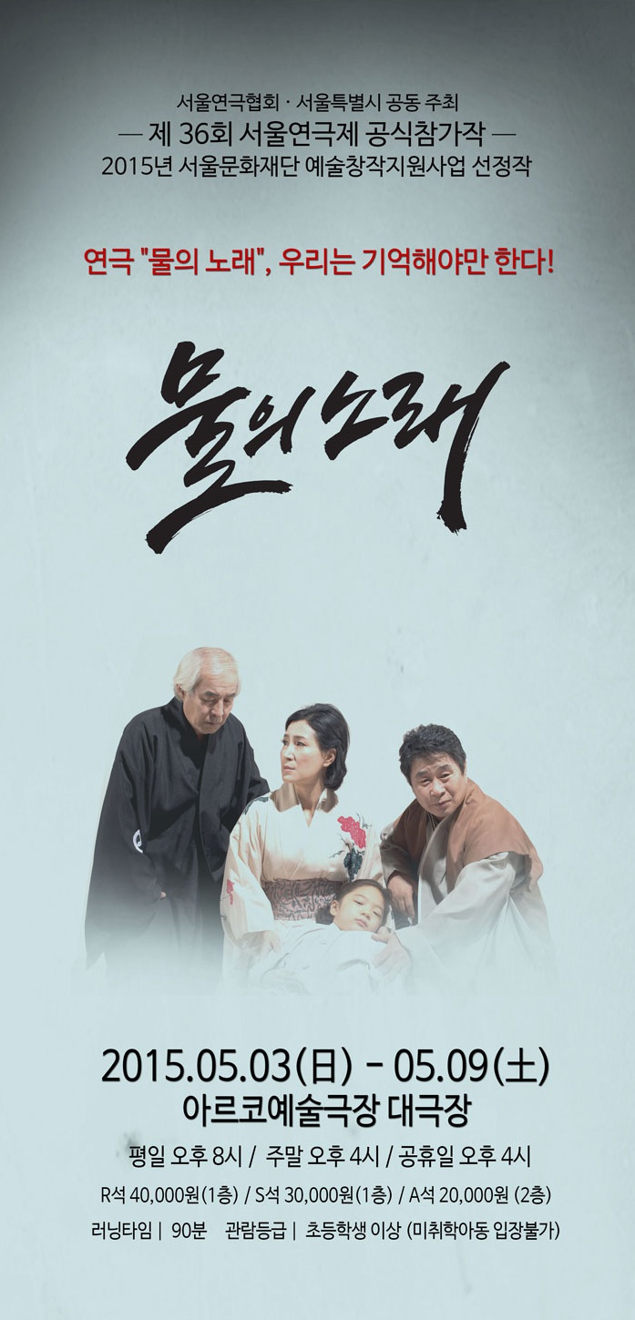 포스터.jpg
