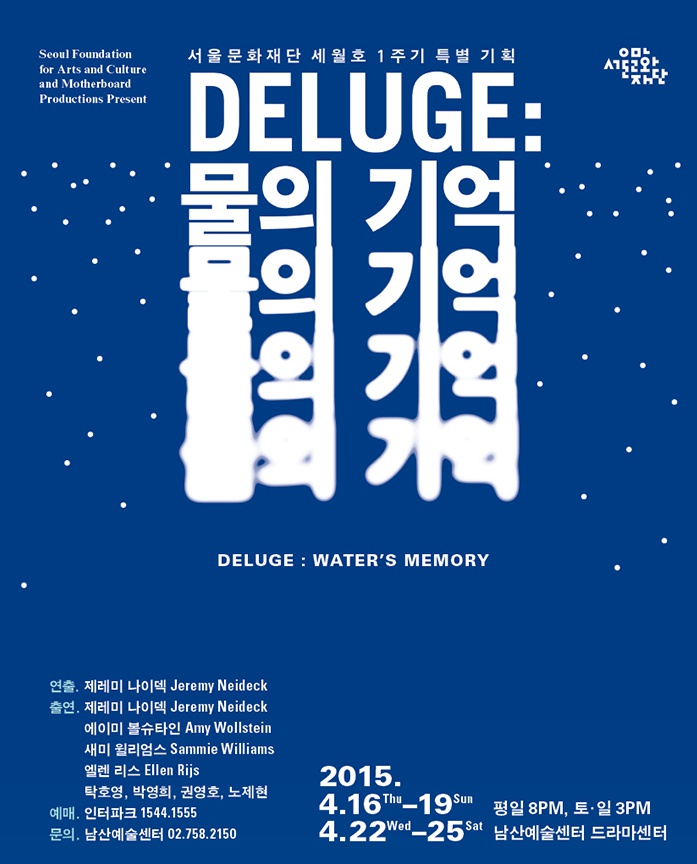 포스터.jpg