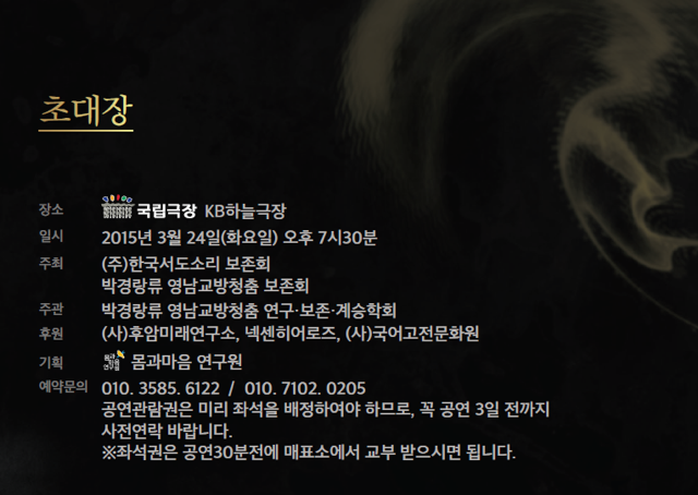 KakaoTalk_20150312_114616001.png