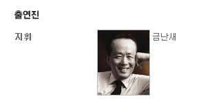 ena_%B6%F3%BF%F2%BE%C6Ʈ%BC%BE%C5%CD_%C1%A4%B1⿬%C1%D6ȸ_%C1%F6%C8%D6.png