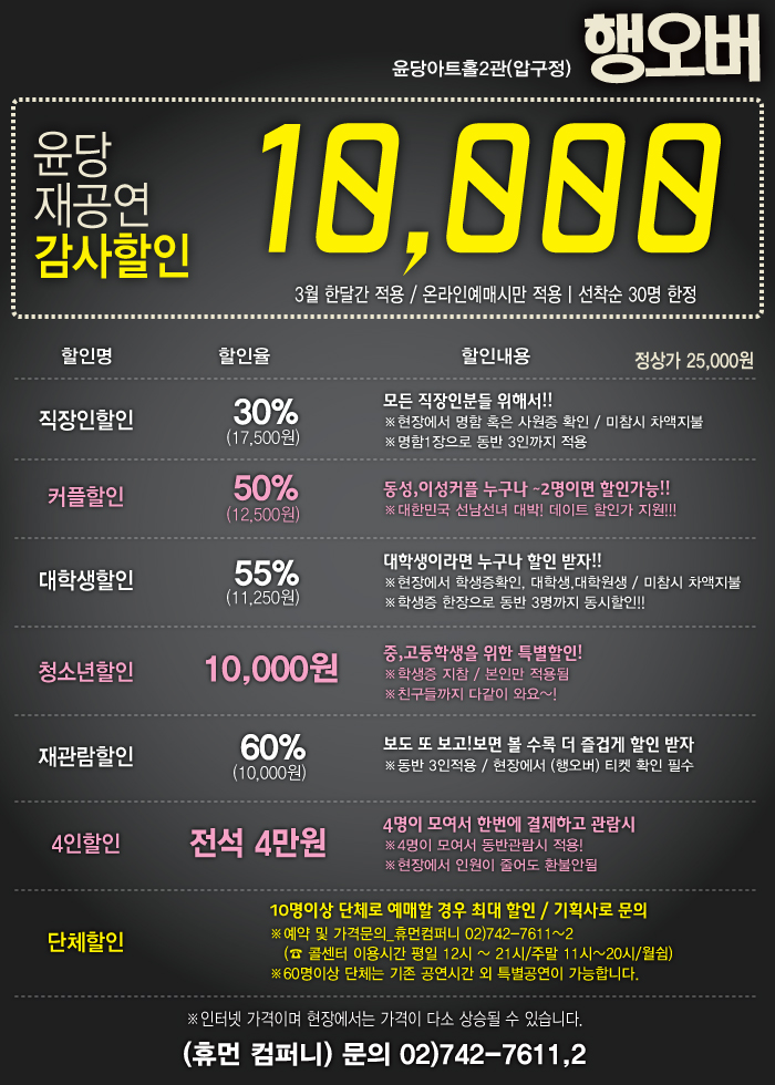 201502271558220.jpg