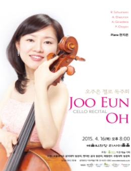 2015-03-31 23;44;15.jpg