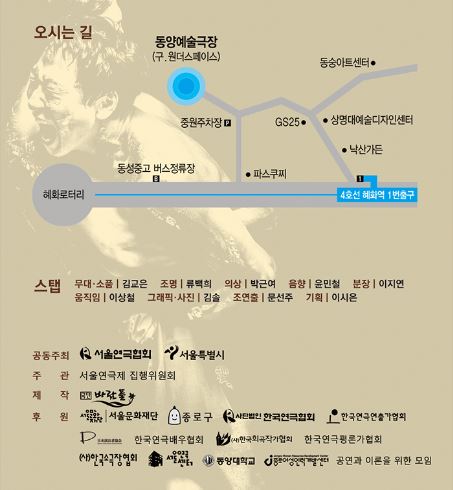 오시는길.JPG