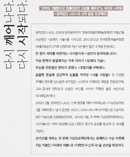 기상프로젝트3.JPG