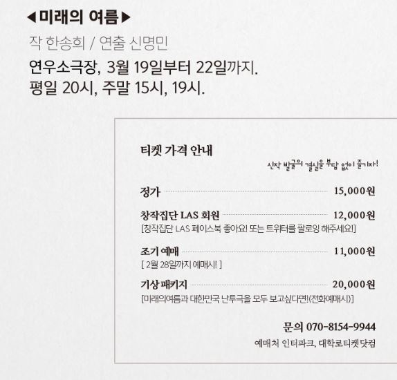 기상프로젝트2.JPG