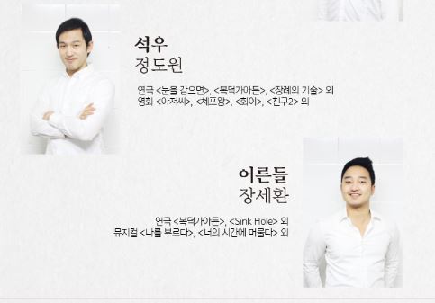 기상프로젝트6.JPG
