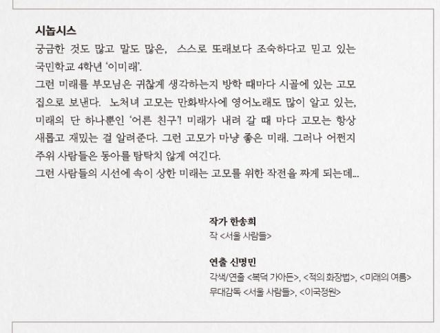 기상프로젝트4.JPG