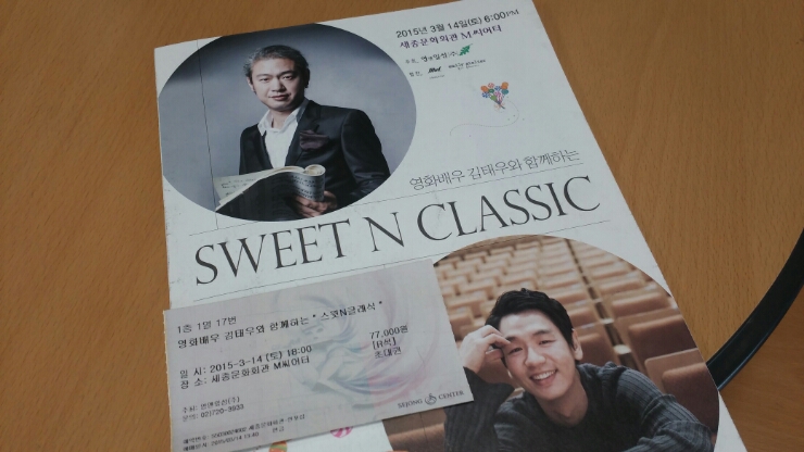 20150316_112607.jpg