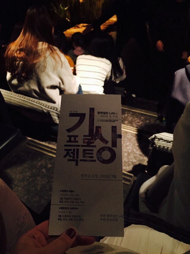 NaverBlog_20150324_134017_02.jpg