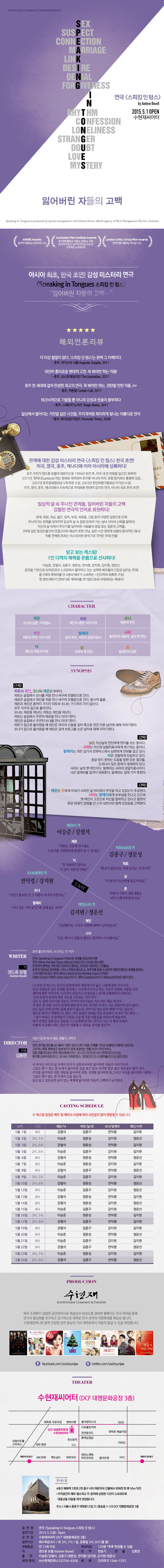 스메.jpg