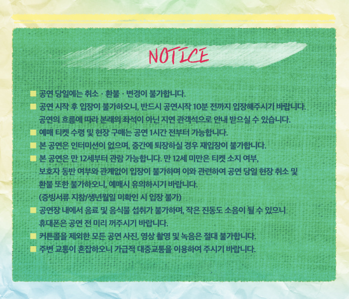 마이공.jpg
