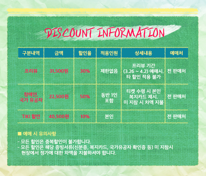마이 할.jpg