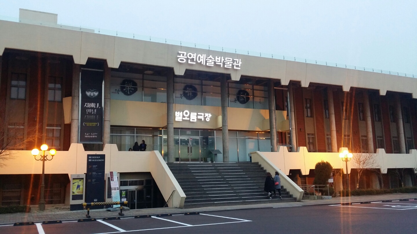 KakaoTalk_20150309_013530272.jpg