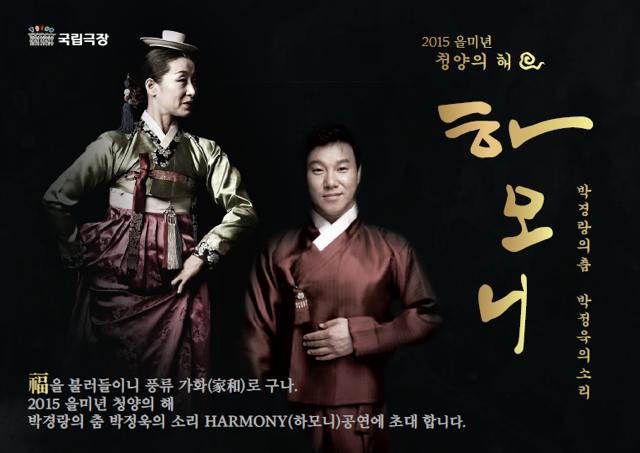 KakaoTalk_20150313_093340635.jpg