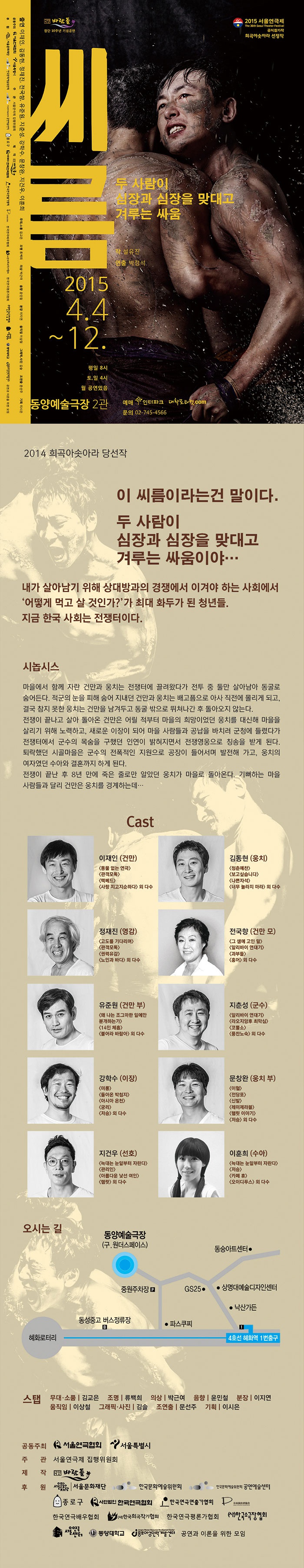 상세.jpg