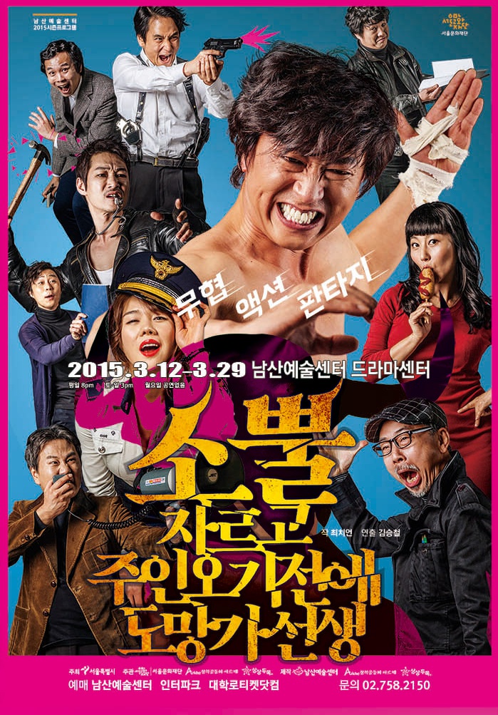 포스터.jpg