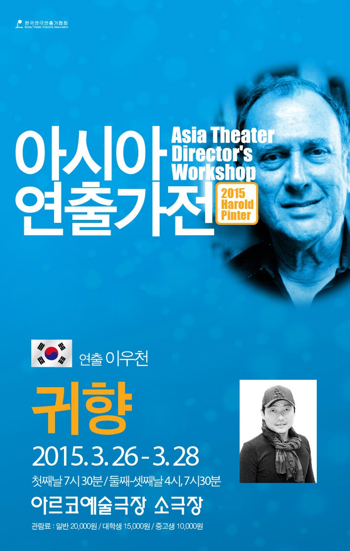 포스터.jpg