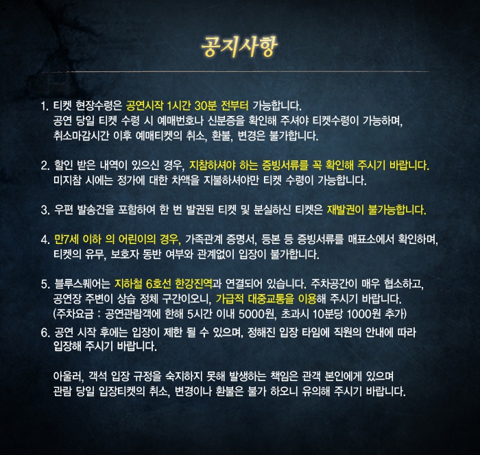 알림.jpg