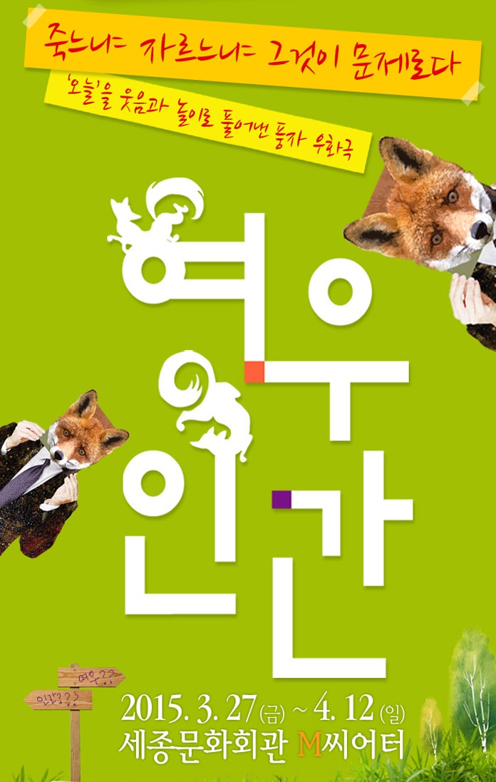 포스터.jpg