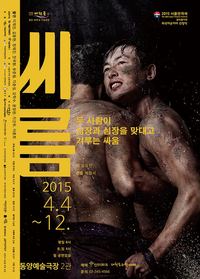 포스터.jpg