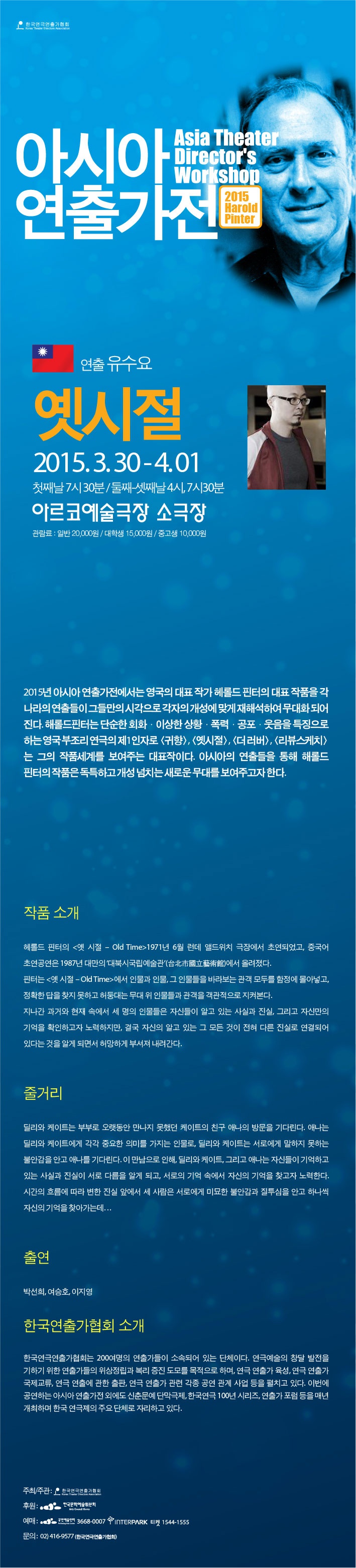 상세.jpg