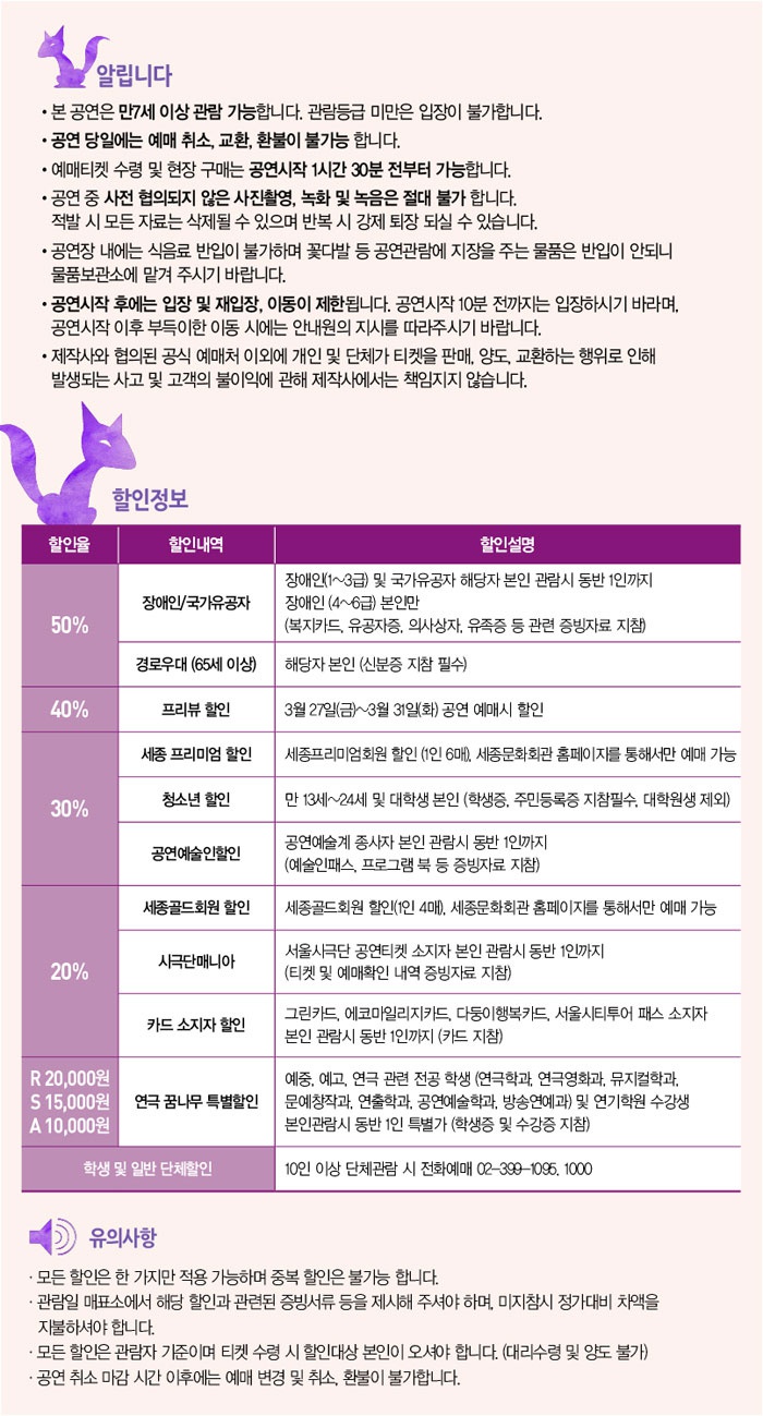 알림.jpg