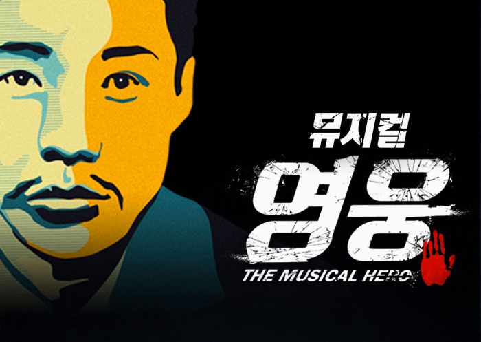 포스터.jpg