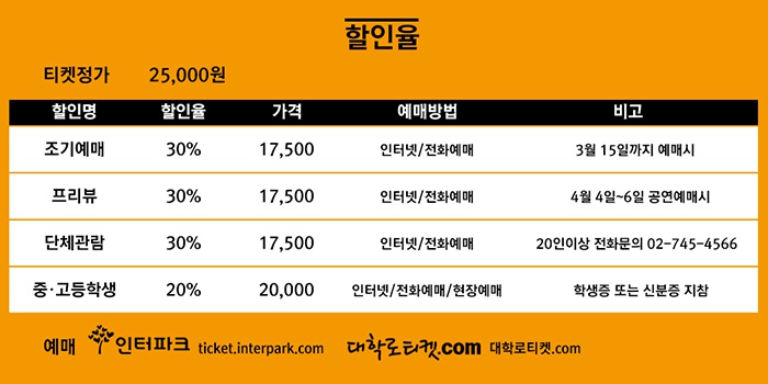 할인.jpg