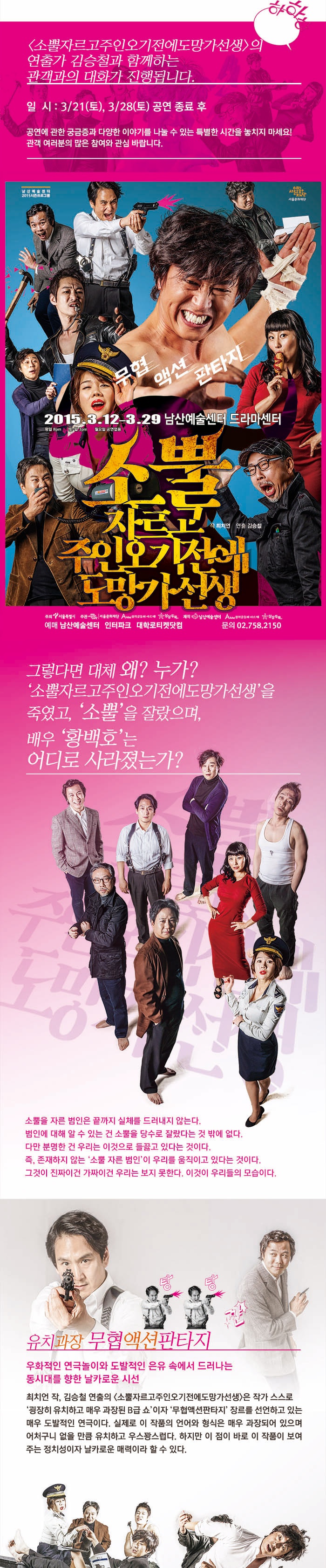 상세.jpg
