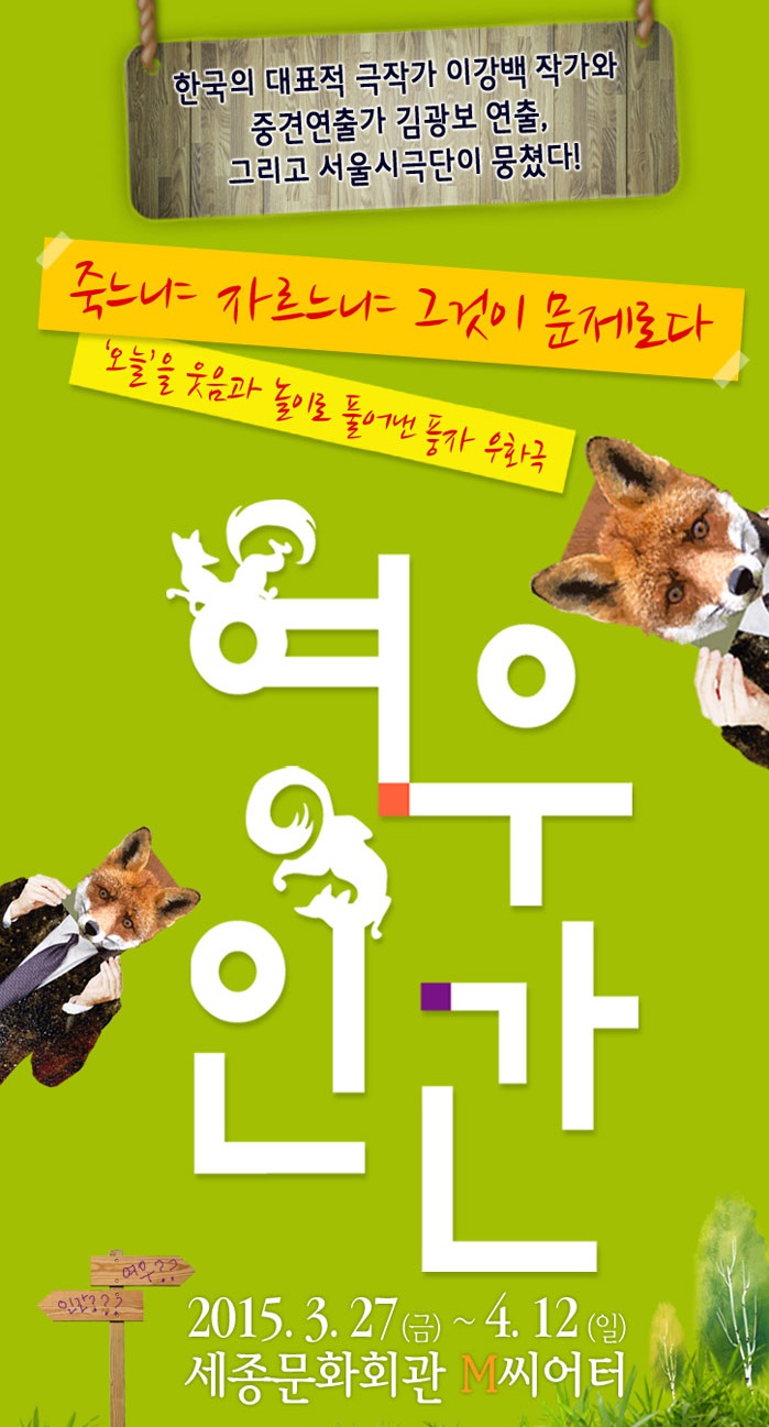 포스터.jpg