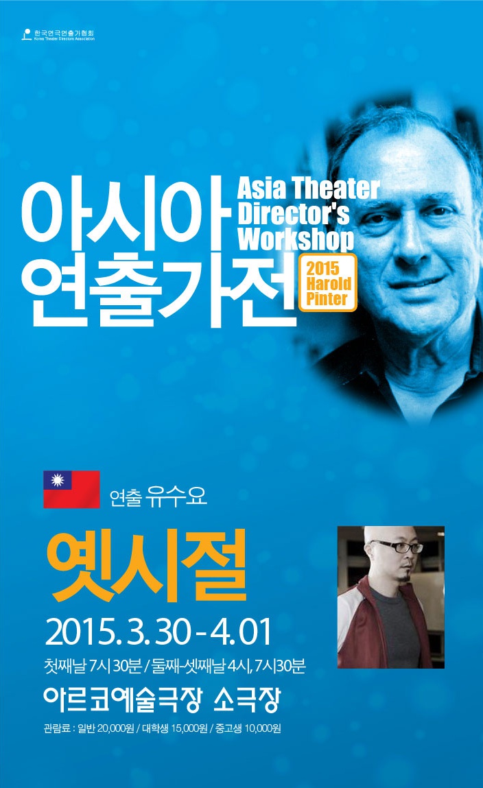 포스터.jpg