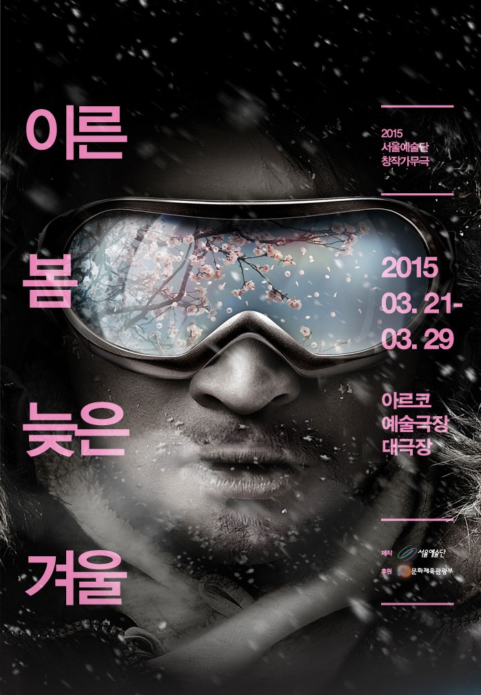 포스터.jpg