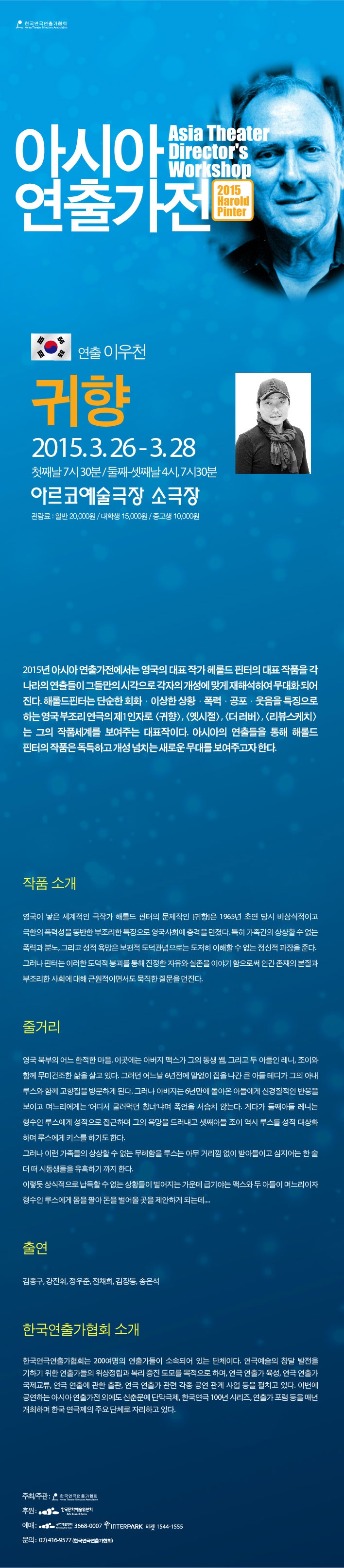 상세.jpg