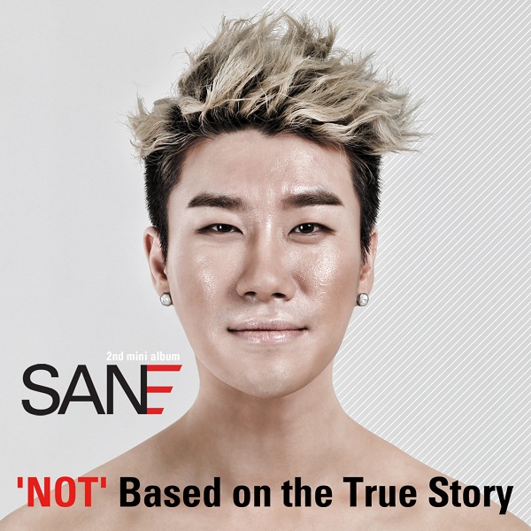 san-e-e28098not_-based-on-the-true-story.jpg
