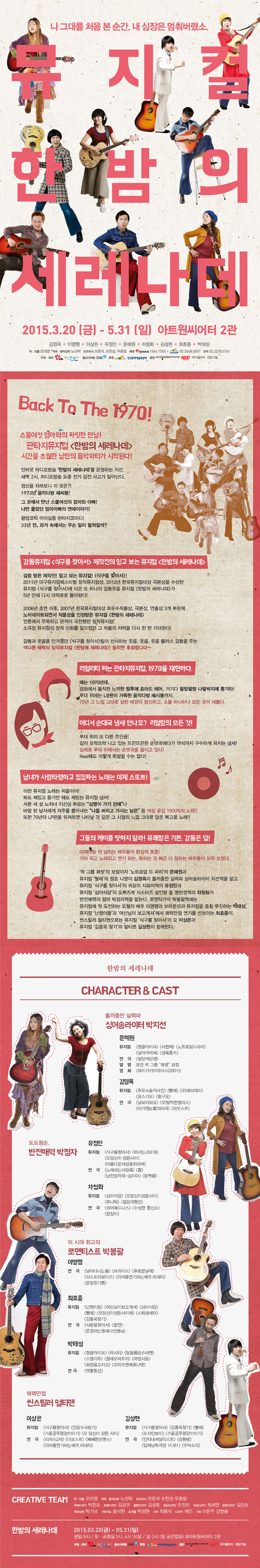 상세.jpg