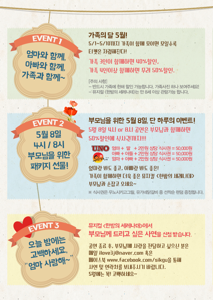 할인2.jpg